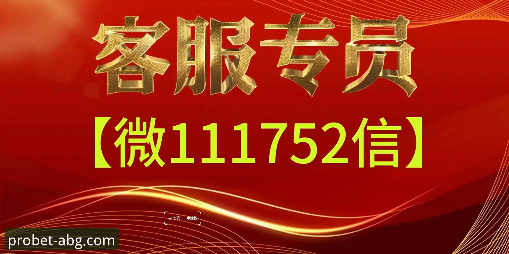 欧博ABG平台APP使用完整指南：从下载到高效体验