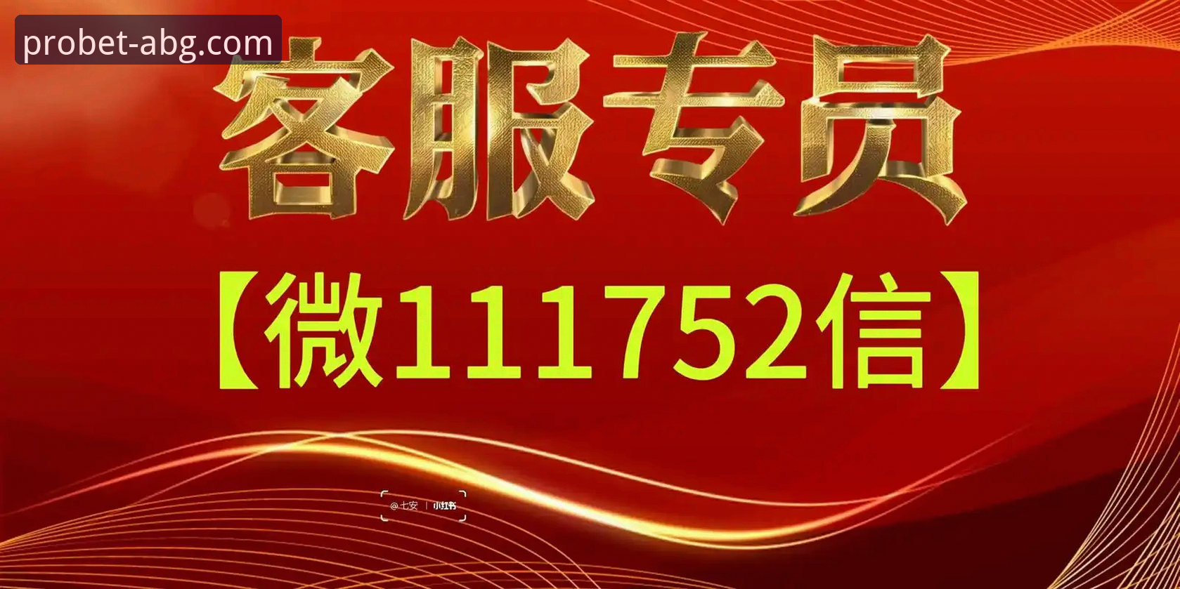 欧博ABG平台与AG平台，究竟谁更能满足你的深度需求？