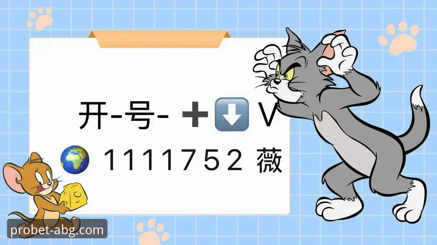 欧博abg官网官方下载 如何安全完成欧博abg官网官方下载?老用户分享实用经验